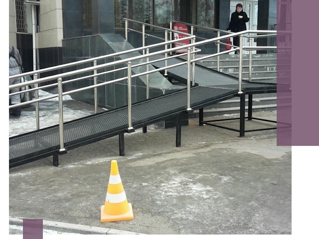 Стационарные пандусы под ключ в Хабаровске — изготовление и монтаж